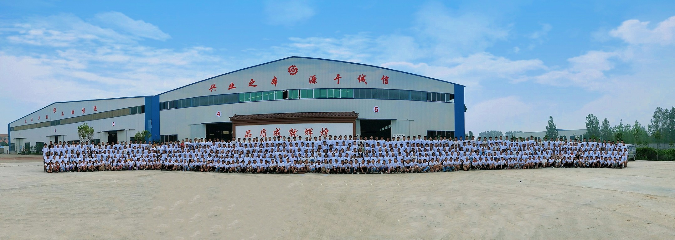 中欧在线_中欧（中国）
|起重机|行车|山东兴源机械|单梁起重机|电动葫芦|起重配件|aulagaita.com|xyqzj|aulagaita.com|兴源起重机|兴源|起重机行车|起重设备|起重机械