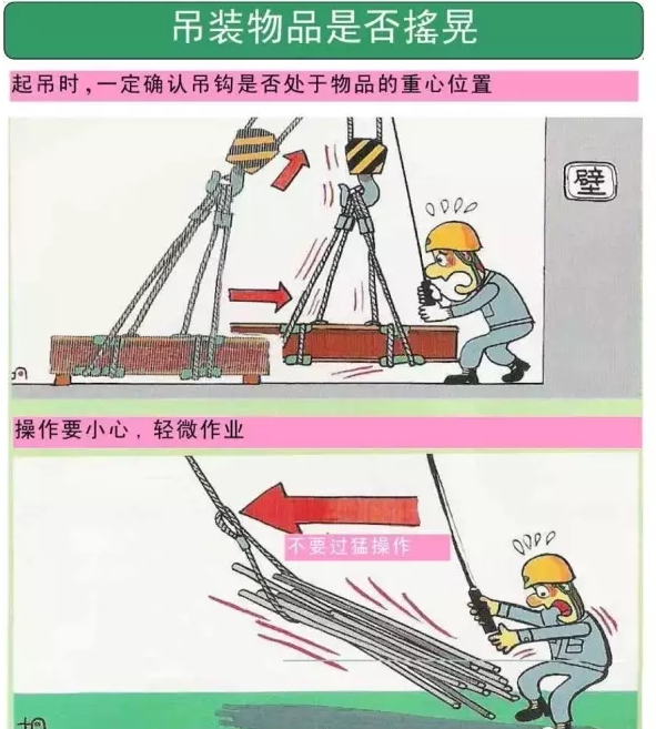 1564450109215610.jpg 图片关键词