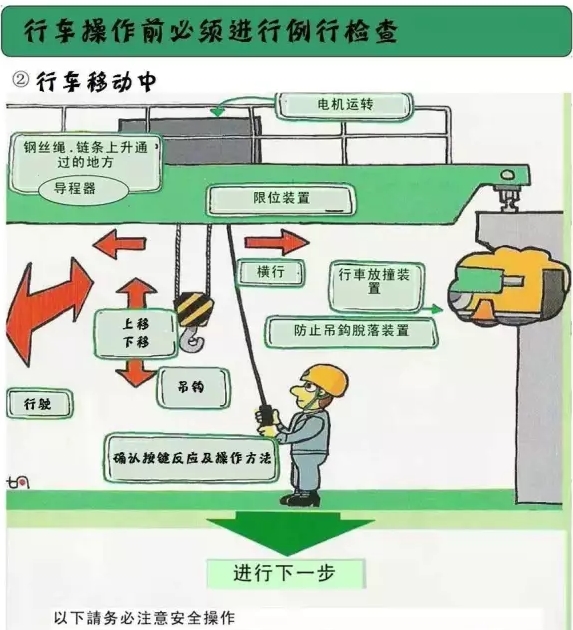 1564450109338656.jpg 图片关键词