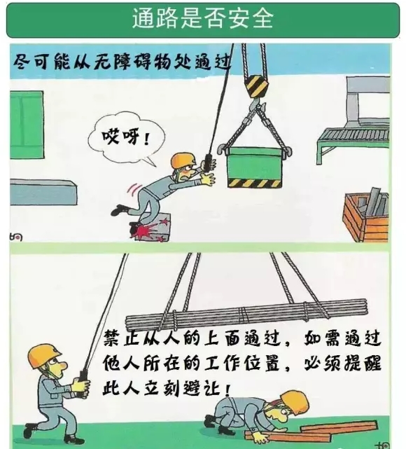1564450109442595.jpg 图片关键词