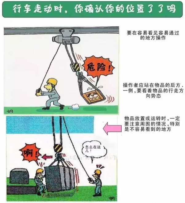 1564450109545777.jpg 图片关键词