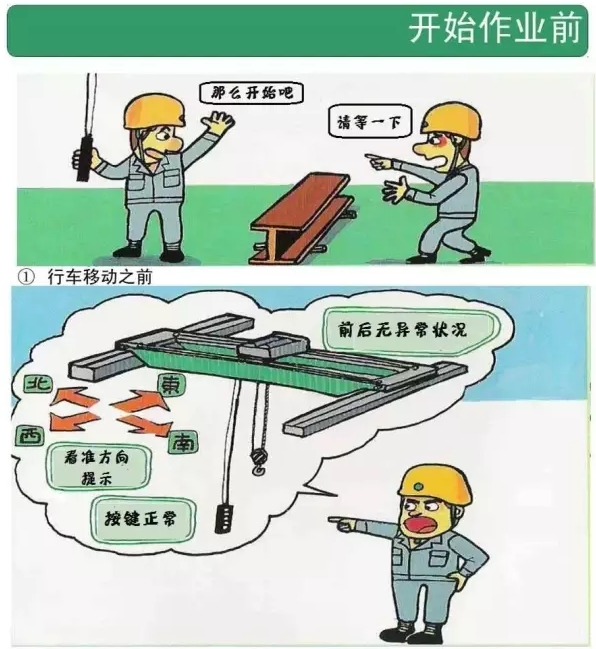 1564450109692987.jpg 图片关键词