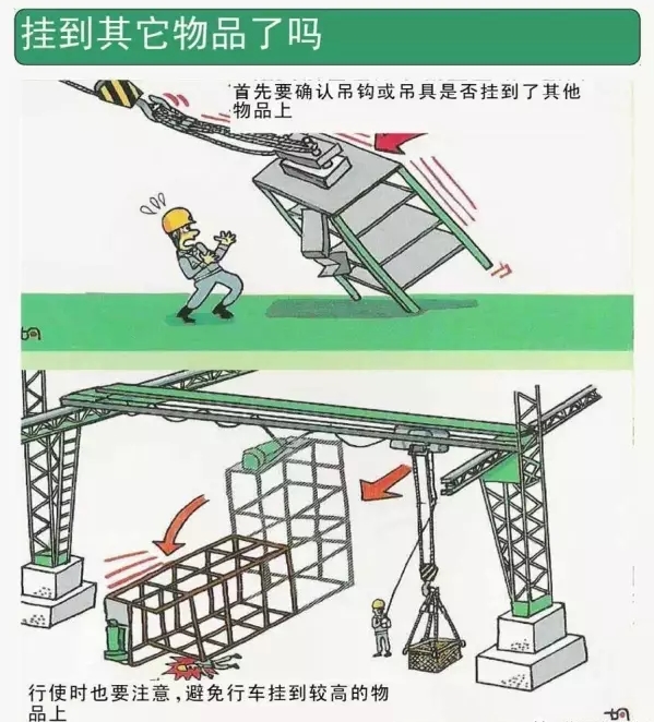 1564450109761472.jpg 图片关键词