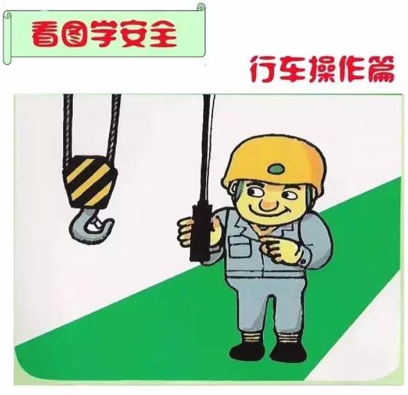 1564450109789194.jpg 图片关键词
