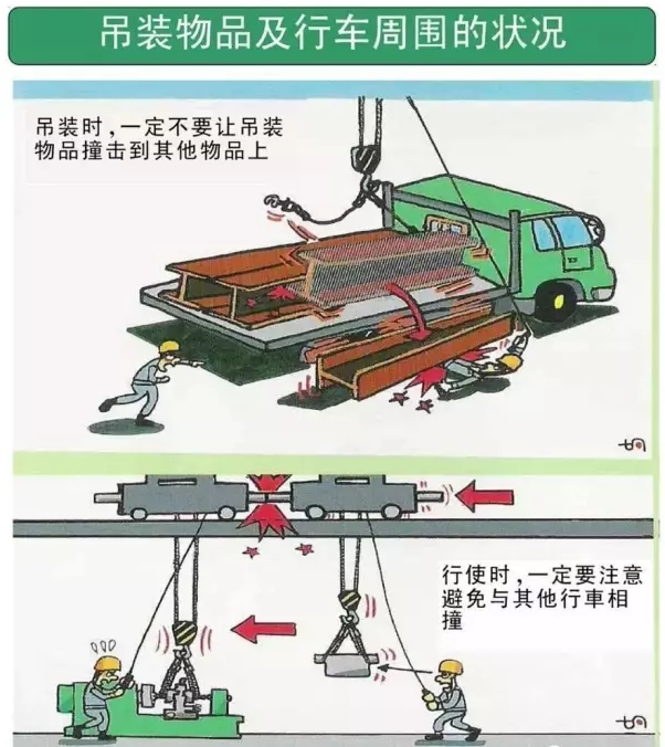 1564450109810526.jpg 图片关键词