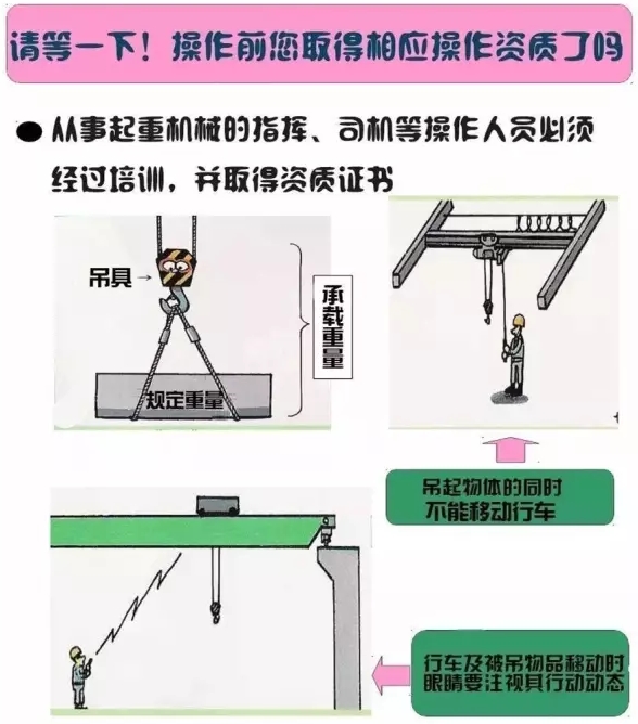 1564450109897867.jpg 图片关键词