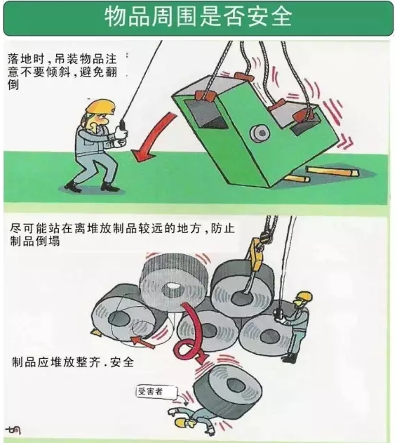 1564450110125719.jpg 图片关键词