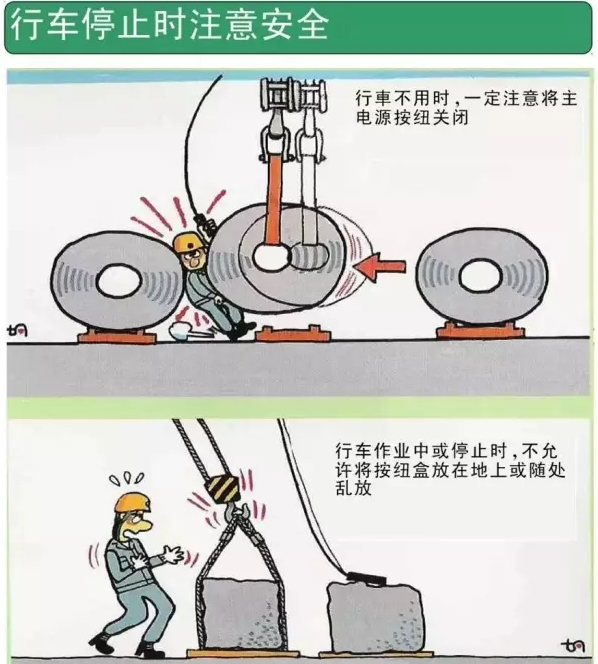 1564450110140593.jpg 图片关键词