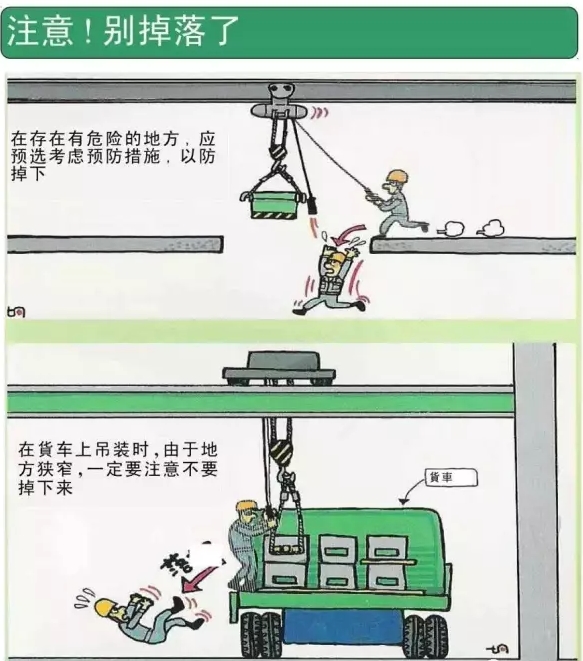 1564450110312945.jpg 图片关键词