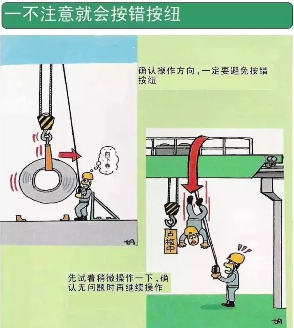 1564450110513812.jpg 图片关键词