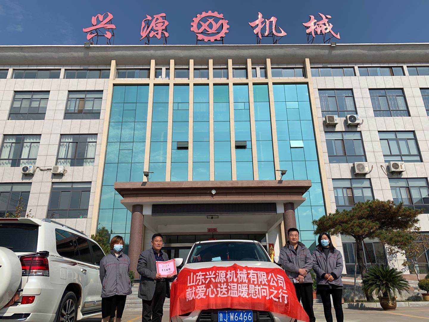中欧在线_中欧(中国)
官网|起重机|行车|山东兴源机械|单梁起重机|电动葫芦|起重配件|aulagaita.com|xyqzj|aulagaita.com|兴源起重机|兴源|起重机行车|起重设备|起重机械 中欧在线_中欧(中国)
官网|起重机|行车|山东兴源机械|单梁起重机|电动葫芦|起重配件|aulagaita.com|xyqzj|aulagaita.com|兴源起重机|兴源|起重机行车|起重设备|起重机械