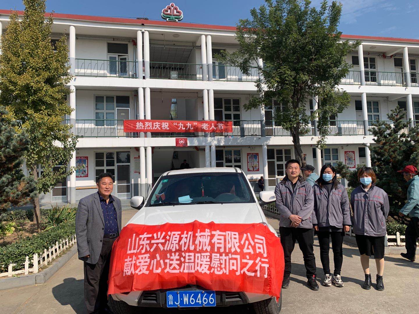 中欧在线_中欧(中国)
官网|起重机|行车|山东兴源机械|单梁起重机|电动葫芦|起重配件|aulagaita.com|xyqzj|aulagaita.com|兴源起重机|兴源|起重机行车|起重设备|起重机械 中欧在线_中欧(中国)
官网|起重机|行车|山东兴源机械|单梁起重机|电动葫芦|起重配件|aulagaita.com|xyqzj|aulagaita.com|兴源起重机|兴源|起重机行车|起重设备|起重机械