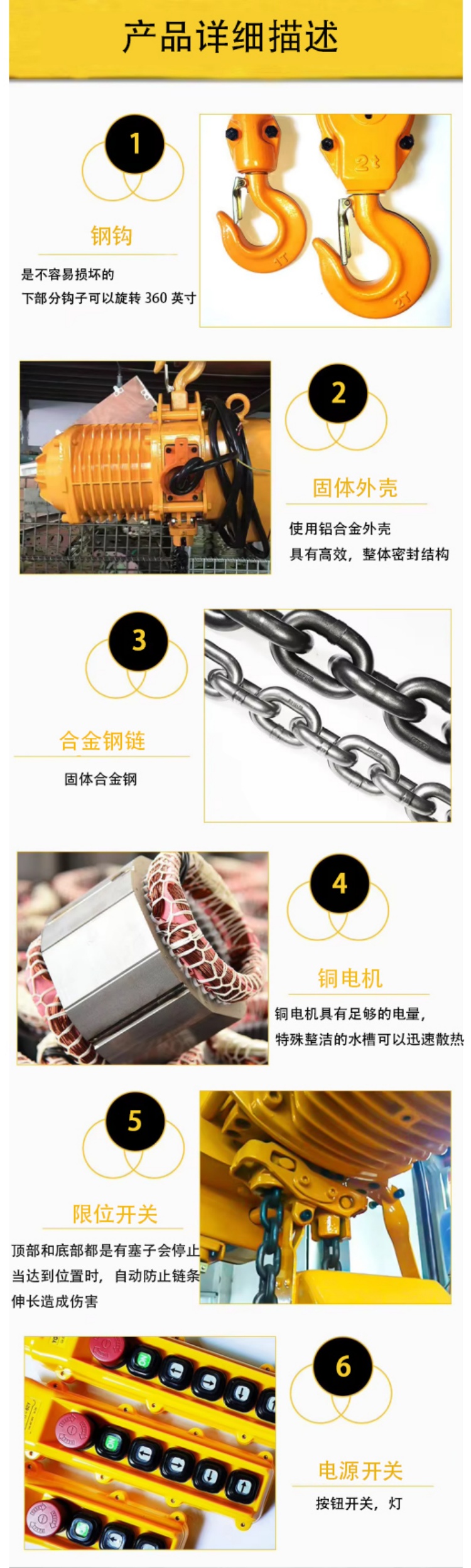 图片关键词
