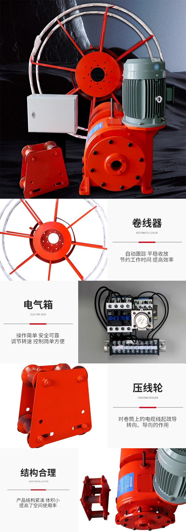 图片关键词