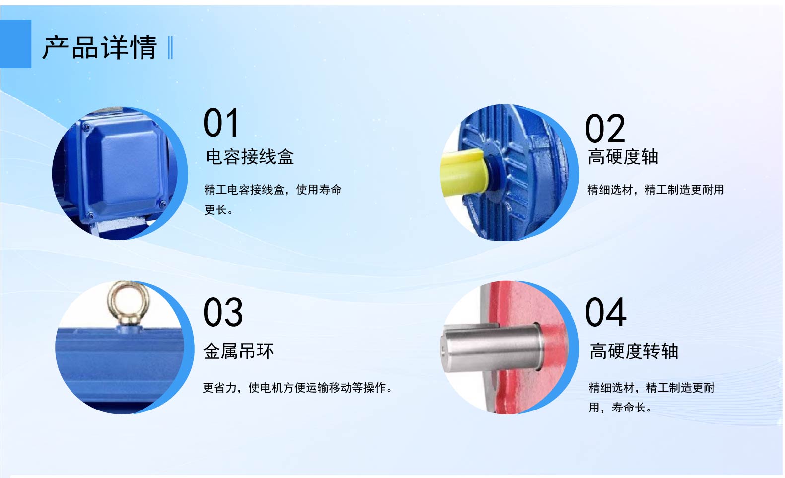图片关键词