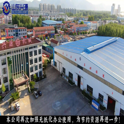 紧跟时代发展，提高思想站位，做到 不落后、不浪费！